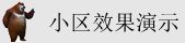 草白虎视频网站